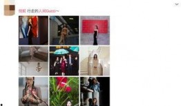 圈内cp爆料恋情,神秘CP甜蜜互动，恋情细节引网友热议