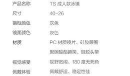色情ts在线观看,暗流涌动的网络世界