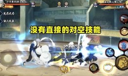 火影视频爆料,神秘视频揭秘，全新剧情与角色大曝光！